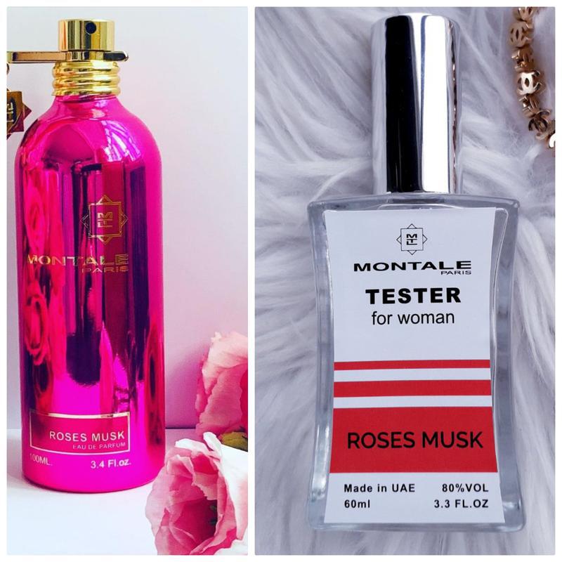 Roses musk отзывы. Roses Musk пробник. Духи RM. Туалетная вода RM. Духи RM woman.