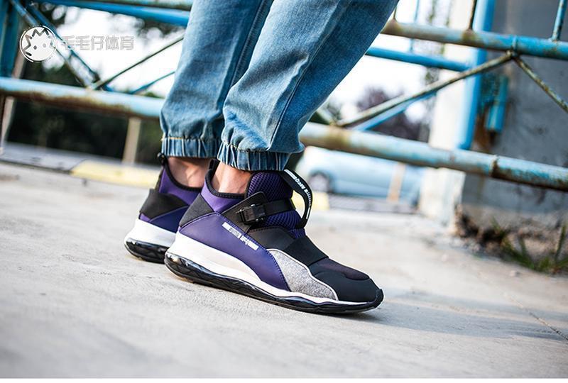 Puma mcq tech outlet runner mid