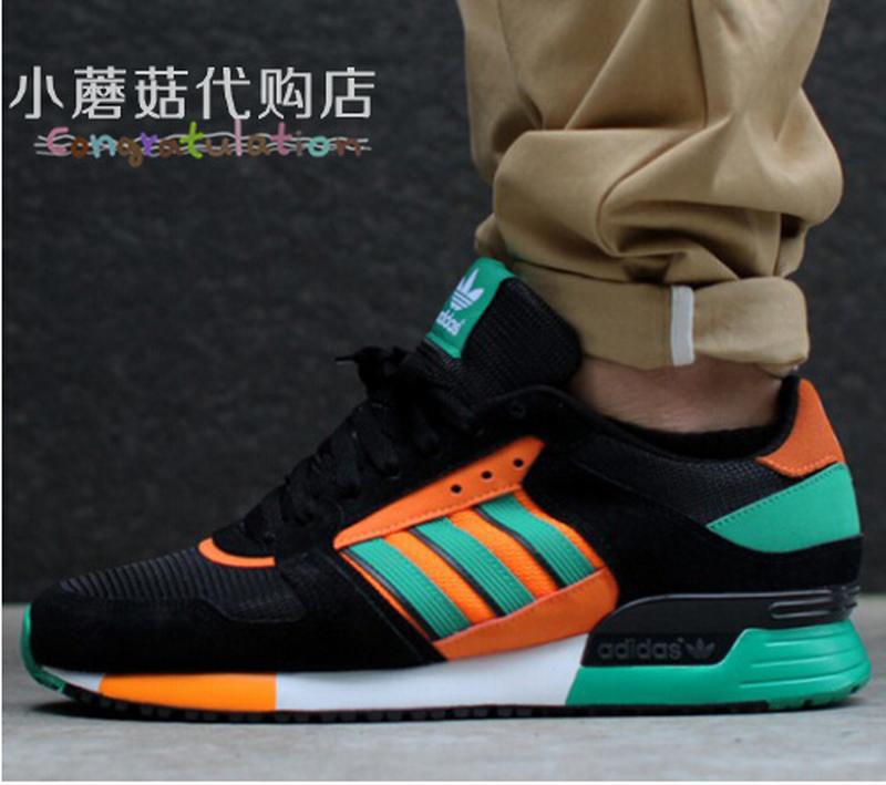 adidas zx 630