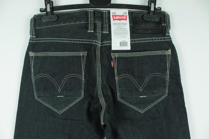 levis 514 slim straight