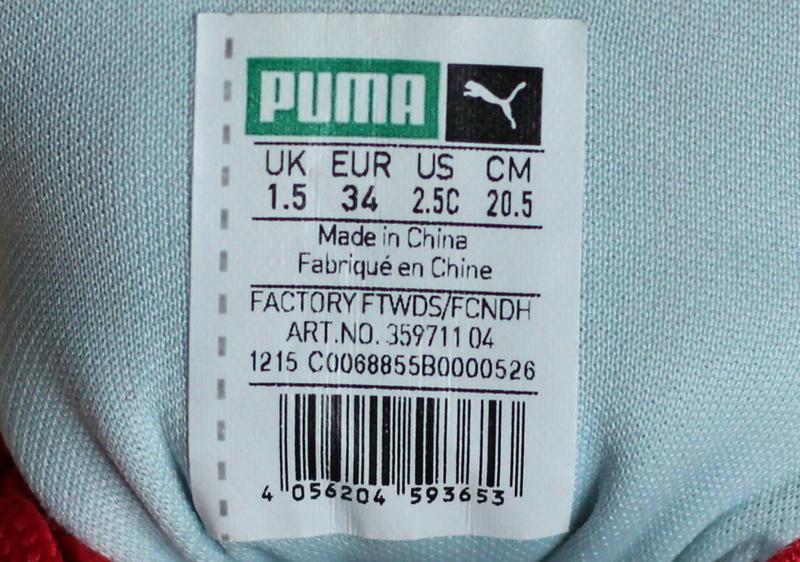 Puma ftwds hotsell