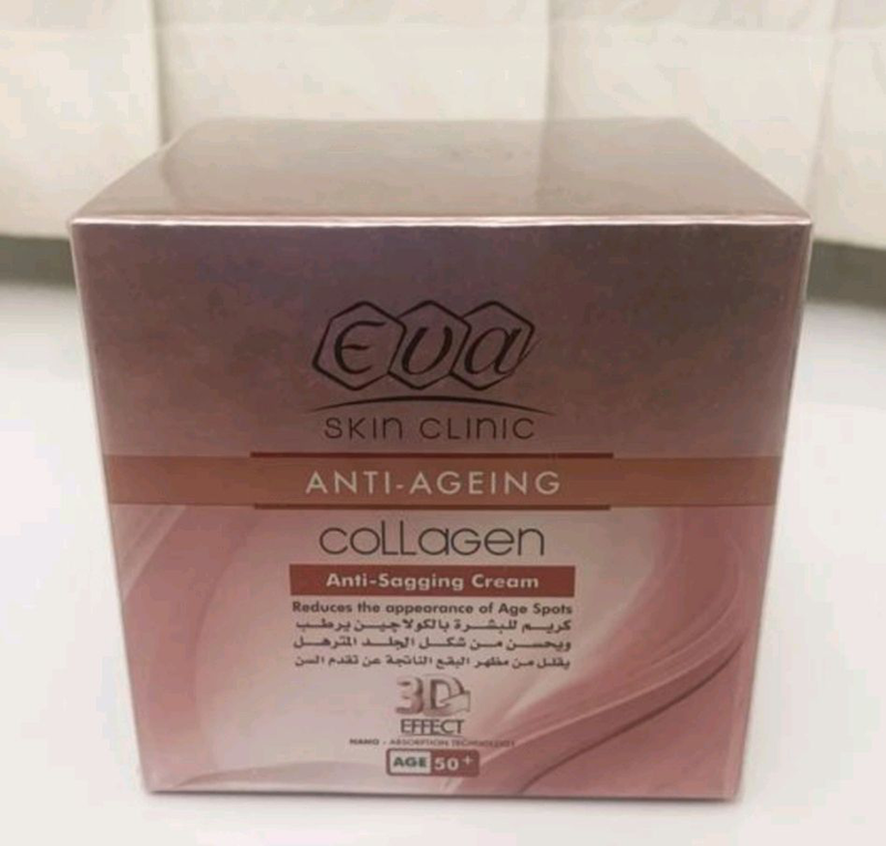 Eva Skin Clinic collagen 50+ Антивозрастной коллаген 3D-эффект к