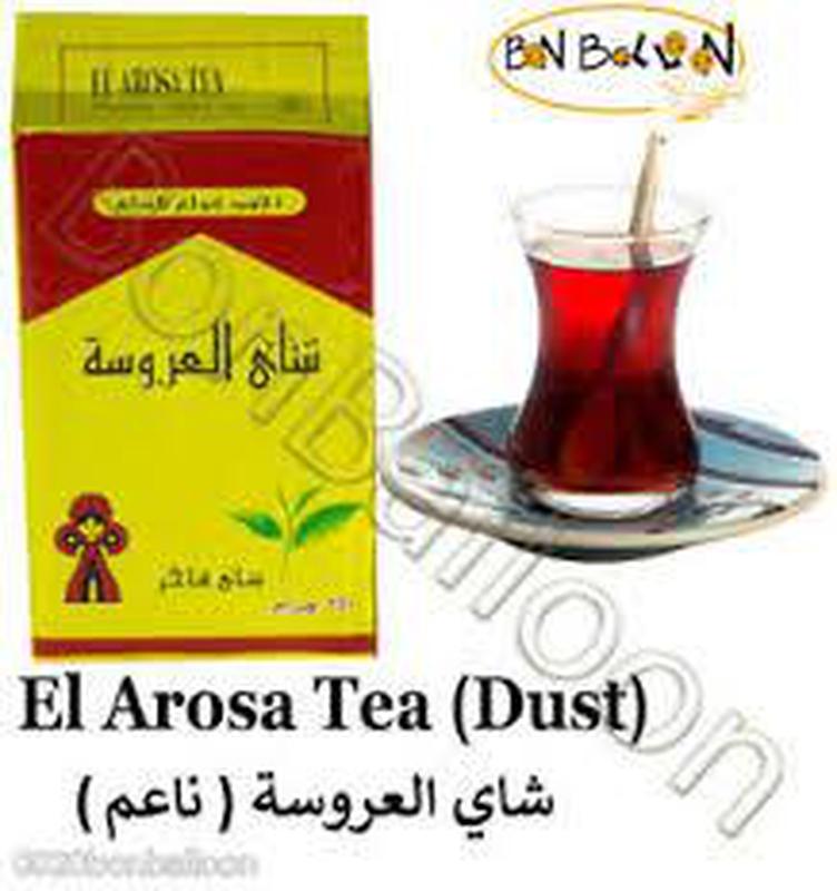 Настоящий Чай Египетский Ел ароса премиум класса El Arosa- Tea Ор