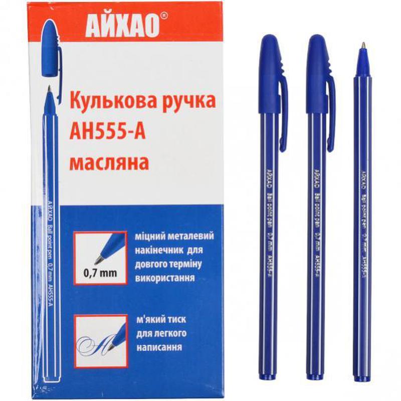 Ручка синяя Айхао АН555-А