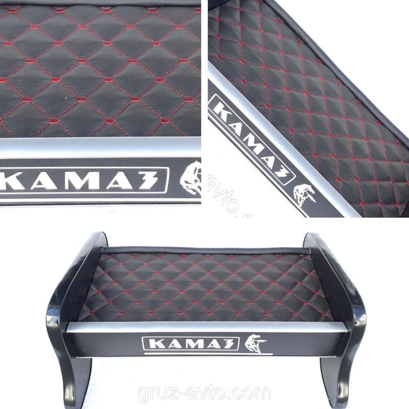 Столик в кабину камаз 5320 - 95 фото