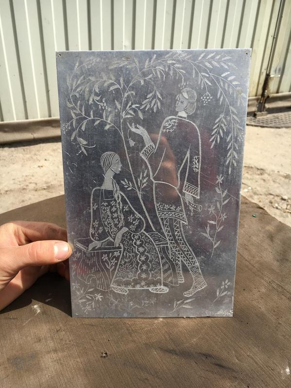 Картина чеканка ручная робота картина на алюминию СССР