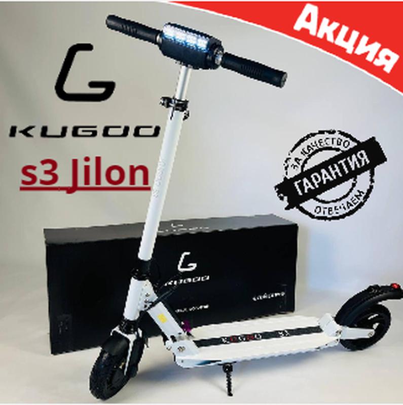 Куго с3 мощность двигателя