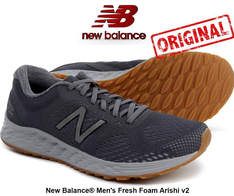 new balance marisrg2