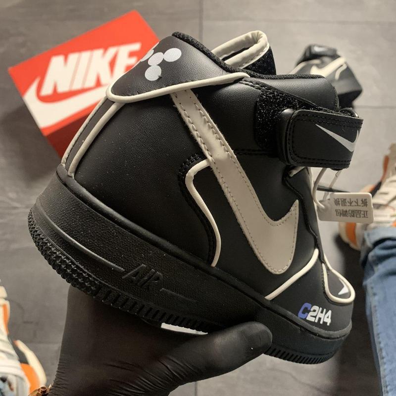 c2h4 af1