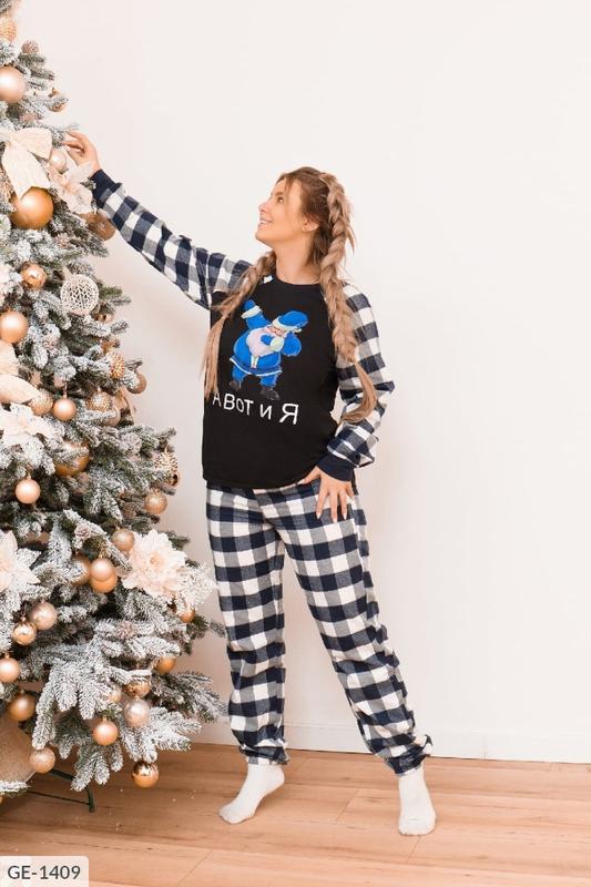Комплект Новогодних Пижам В Стиле Family Look