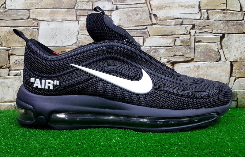 2018 nike air max elite hotsell