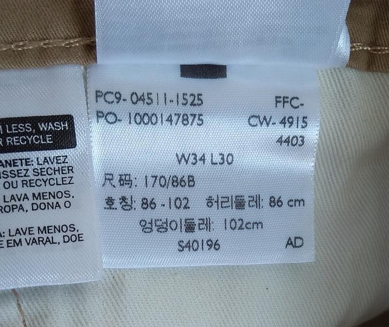 levis 511 w34 l30