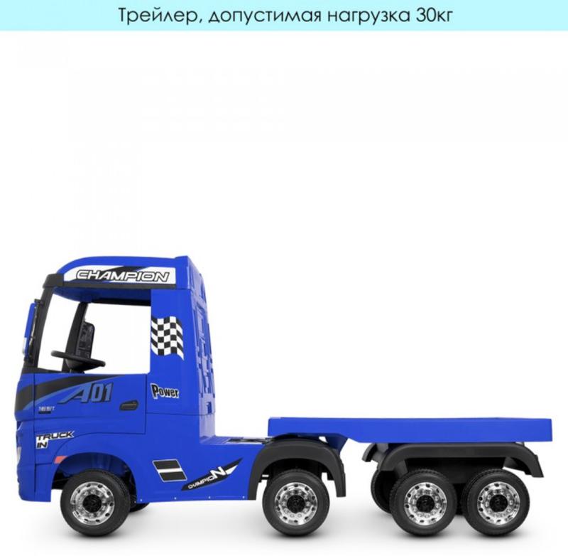 Электромобиль фура мерседес