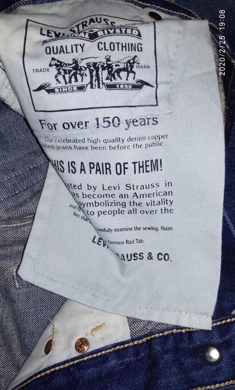 levis 544