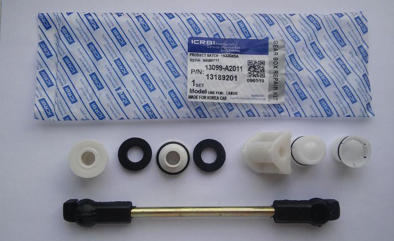 Ремкомплект кулисы Ланос, Сенс, Авео, Лачетти, Нексия, Леганза... - 216 ...