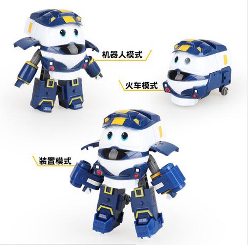 tirdzniecības robots fo yu)
