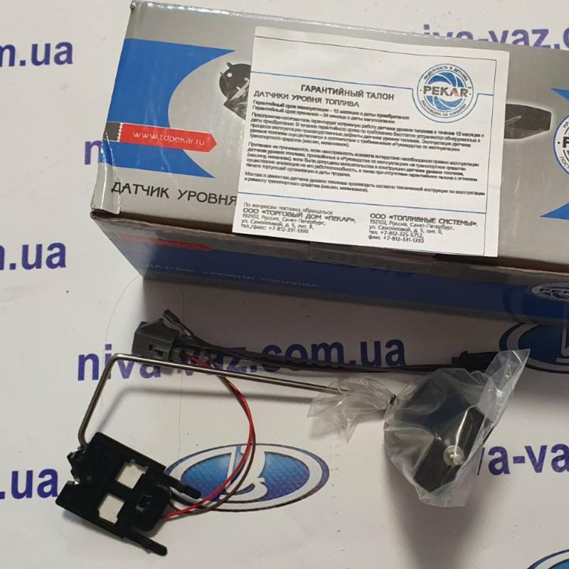 Датчик рівня палива ВАЗ-2123 (пр-во Пекар).: ціна 330 грн - купити ...