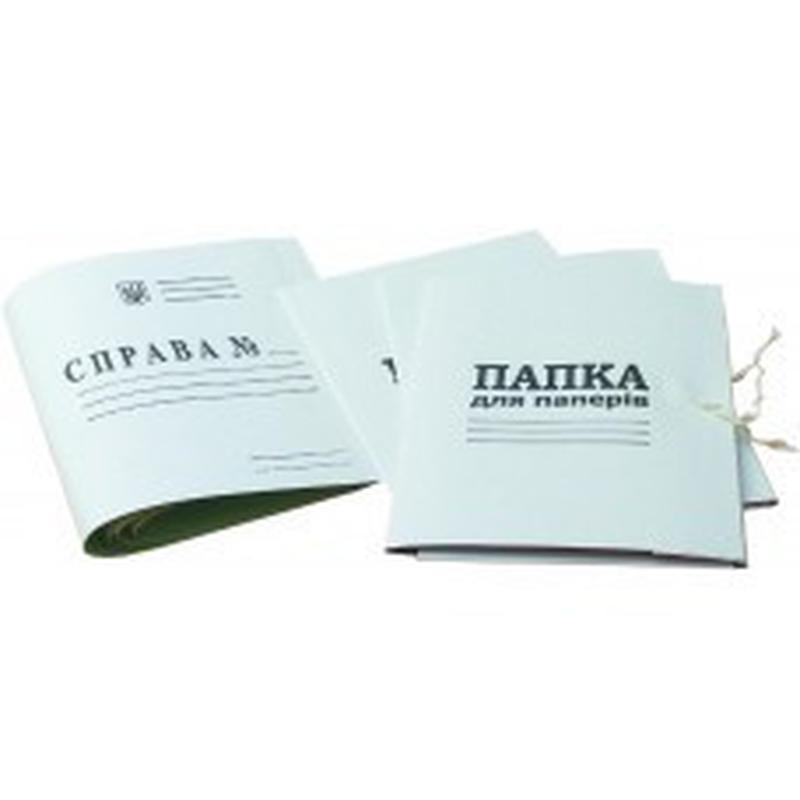 Папка картонная (Дело/Справа) для подшивки документов: цена 9 грн ...