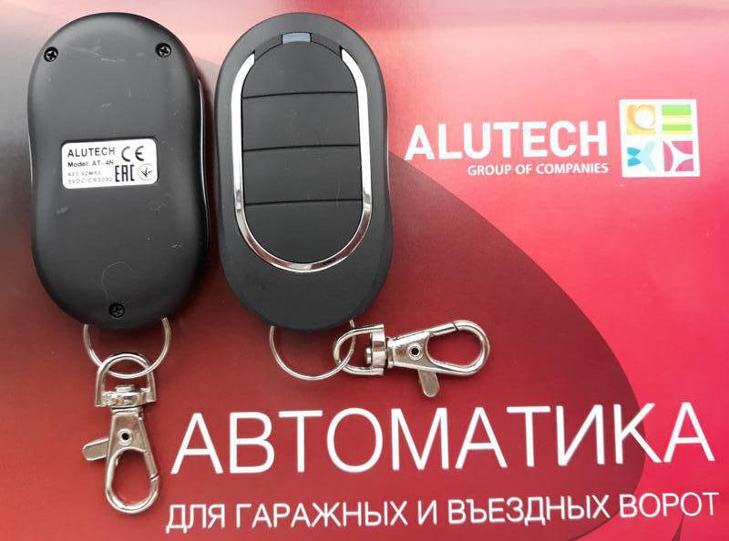 Пульт алютех. Пульт ALUTECH at-4n. Пульт Алютех at-4n. Пульт Ду 4к ALUTECH at-4n. Алютекс АТ 4 N.