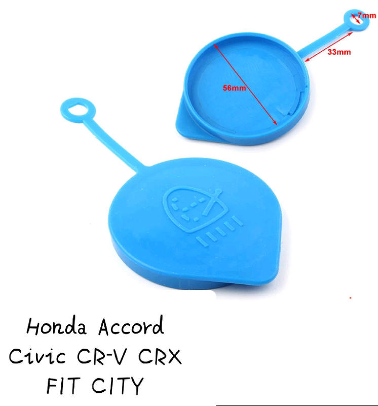 Крышка бачка омывателя Honda Accord Civic CRV CRX