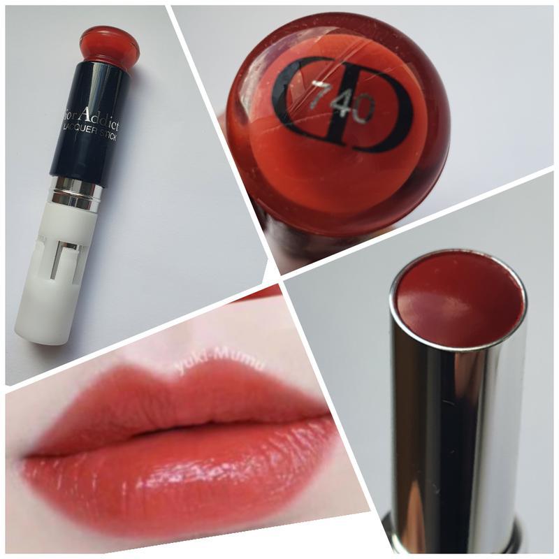Law Dior Addict Lacquer Stick 740 DIOR Addict Shine Lipstick