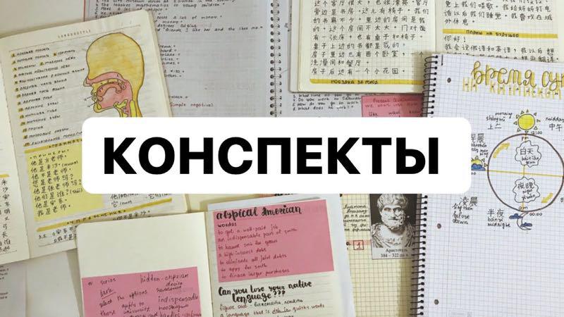 Дипломні Роботи Электромонтеров Для Профтехучилищ