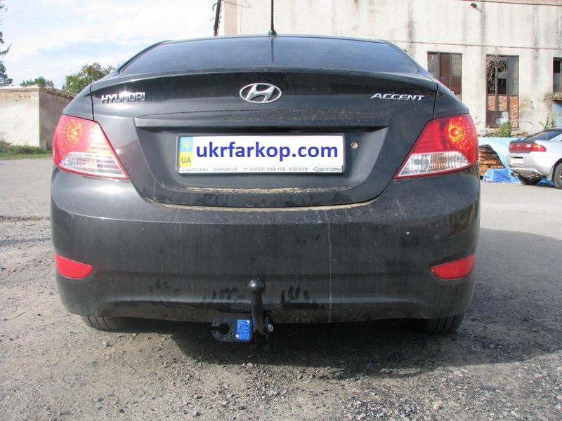Фаркоп на акцент