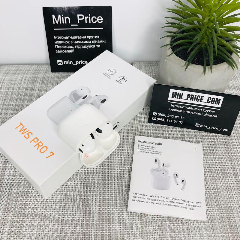 Наушники беспроводные Airpods Pro 7 Аерподс Apple AirPods Pro: цена 550 ...