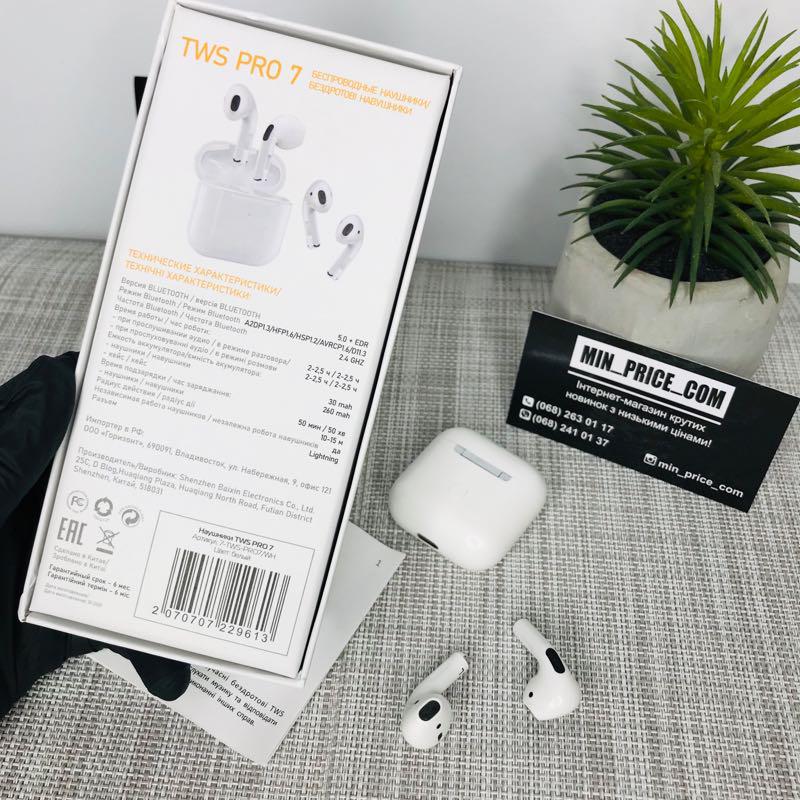 Наушники беспроводные Airpods Pro 7 Аерподс Apple AirPods Pro - 350 ...