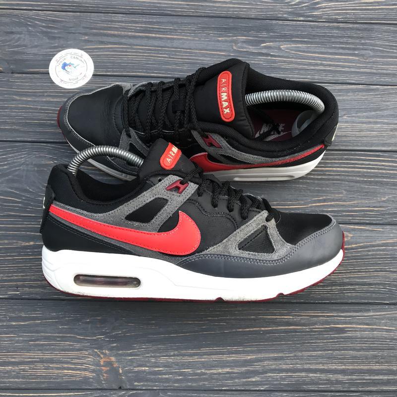 air max span 2