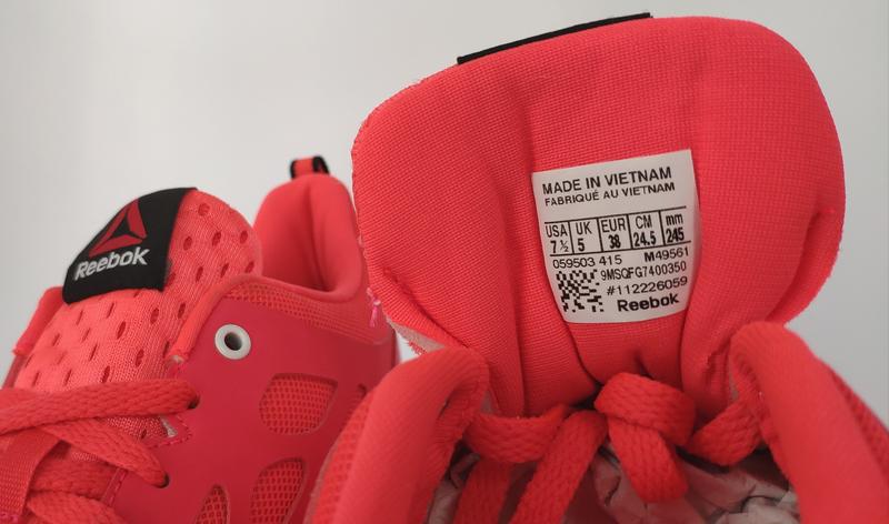 reebok cardio inspire low