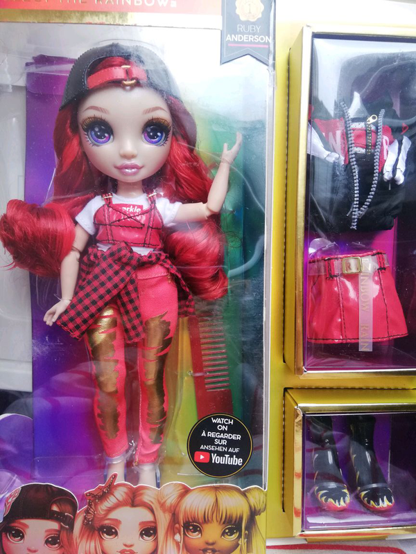 Машина рейнбоу хай