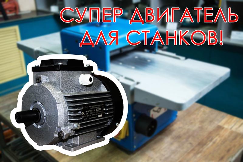 Дизель генератор 380 вольт