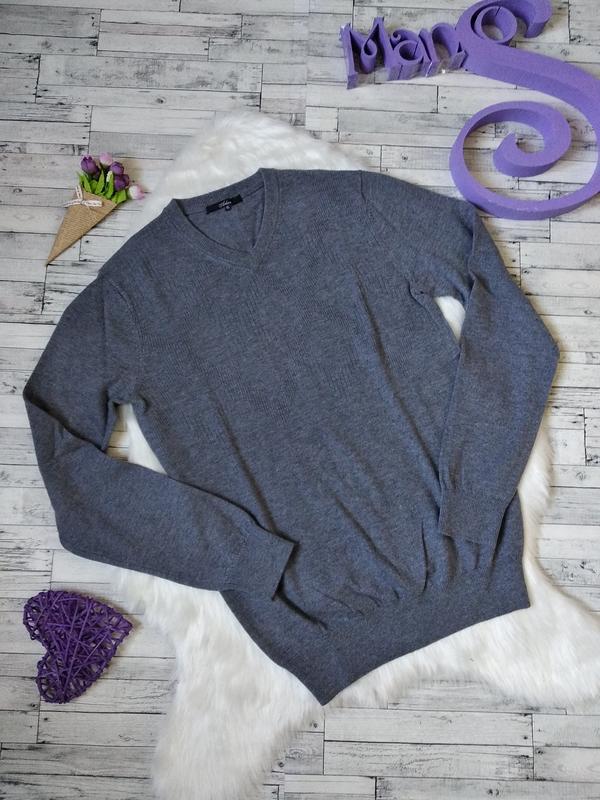Реглан пуловер джемпер arber мужской серый