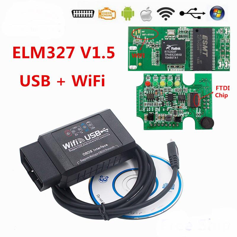 Elm327 wi fi с pic18f25k80 чип программы для него