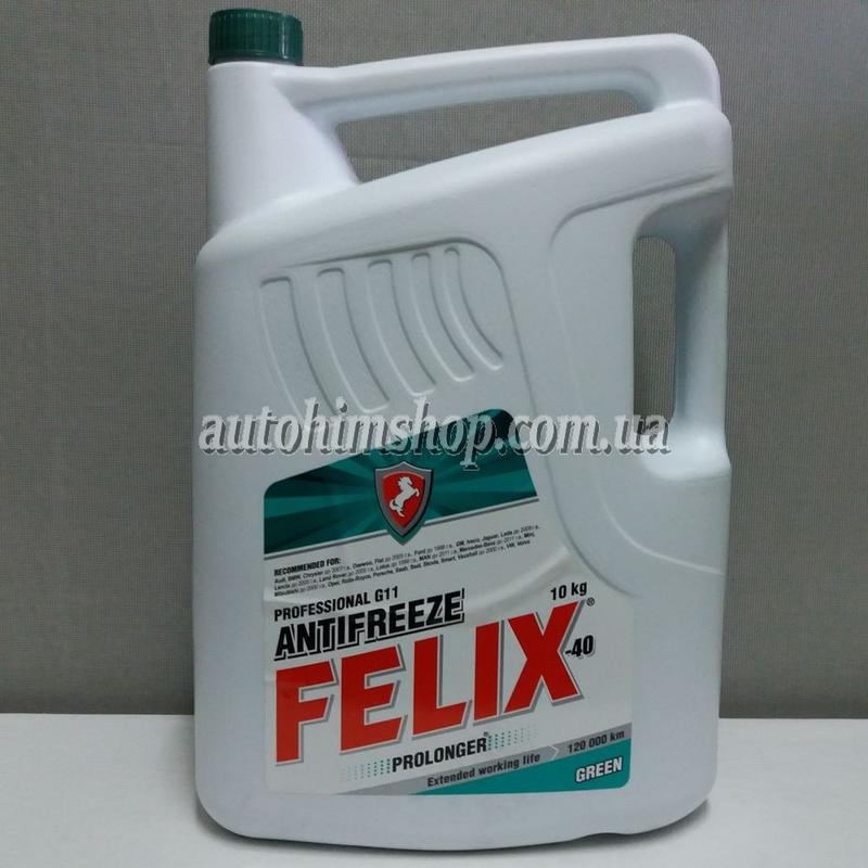 Антифриз felix prolonger 40