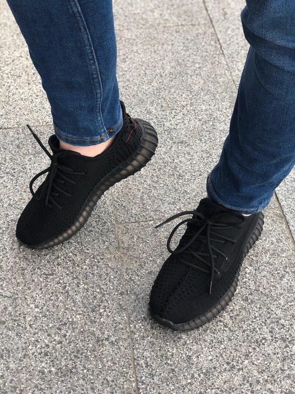 Yeezy cheap noir homme