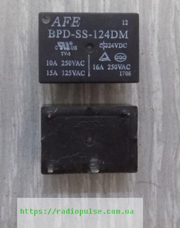 Реле BPD-SS-124DM (Заміна для YTA-SS-124DM )(16A/250V) для праски: ціна ...