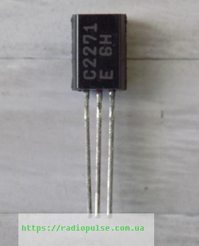 Транзистор 2SC2271