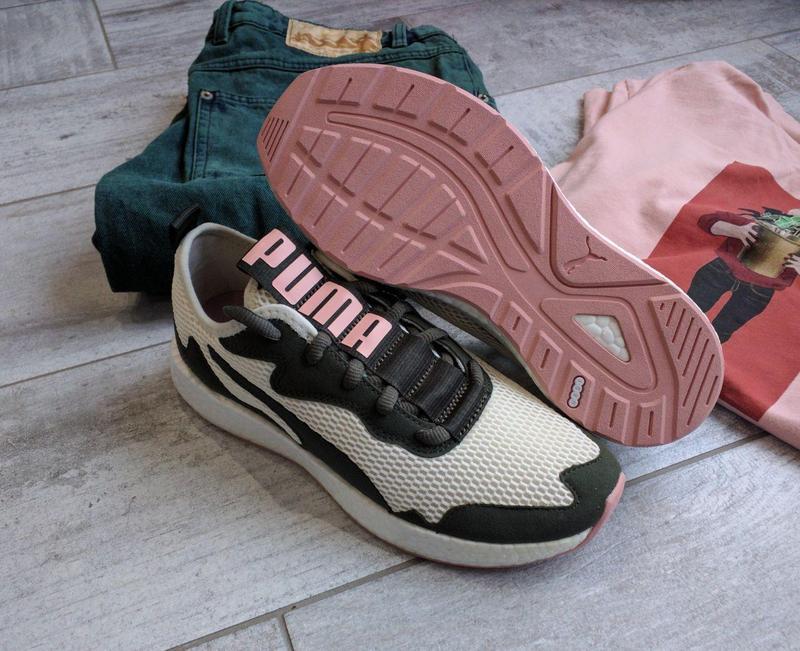 Puma nrgy outlet 37
