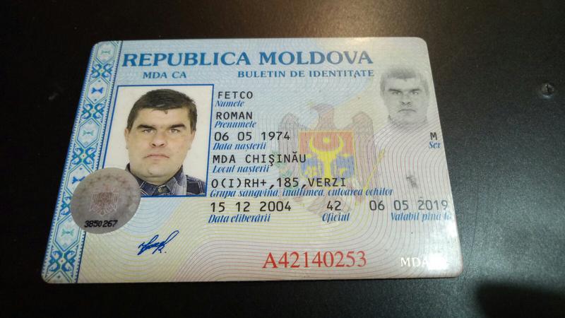 Водительское удостоверение. 2004 г. Молдавский язык. Евростандарт