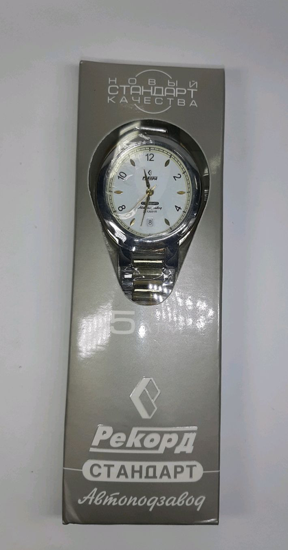 Рекорд Стандарт часы мужские механика с автоподзаводом - 990 ₴, купить ...