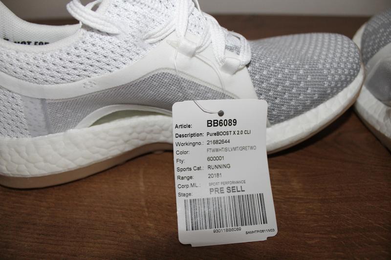 pureboost x 2.0