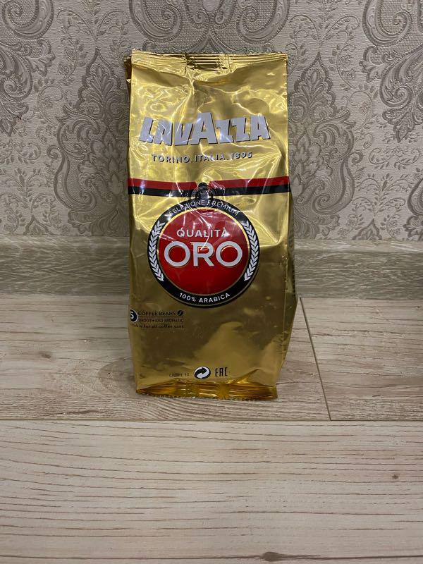 Кофе зерновой Lavazza Qualita Oro 1кг