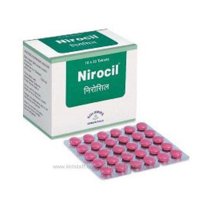 Nirocil Ниросил Бхуми Амла, Bhumyamalaki Solumiks,30 таб. - пе...: цена ...