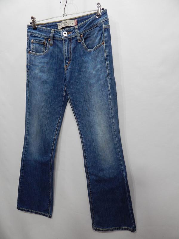 Levis 318 clearance superlow bootcut