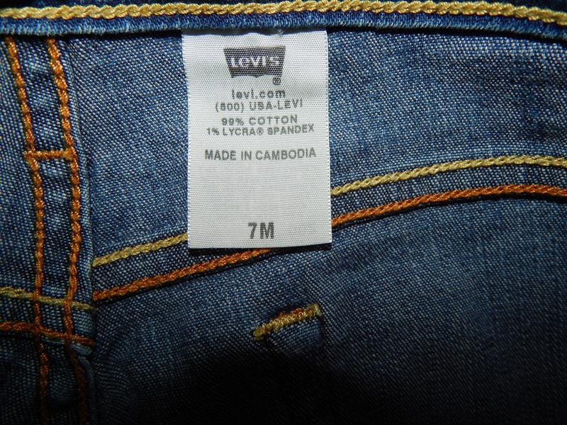 levis 318 superlow bootcut