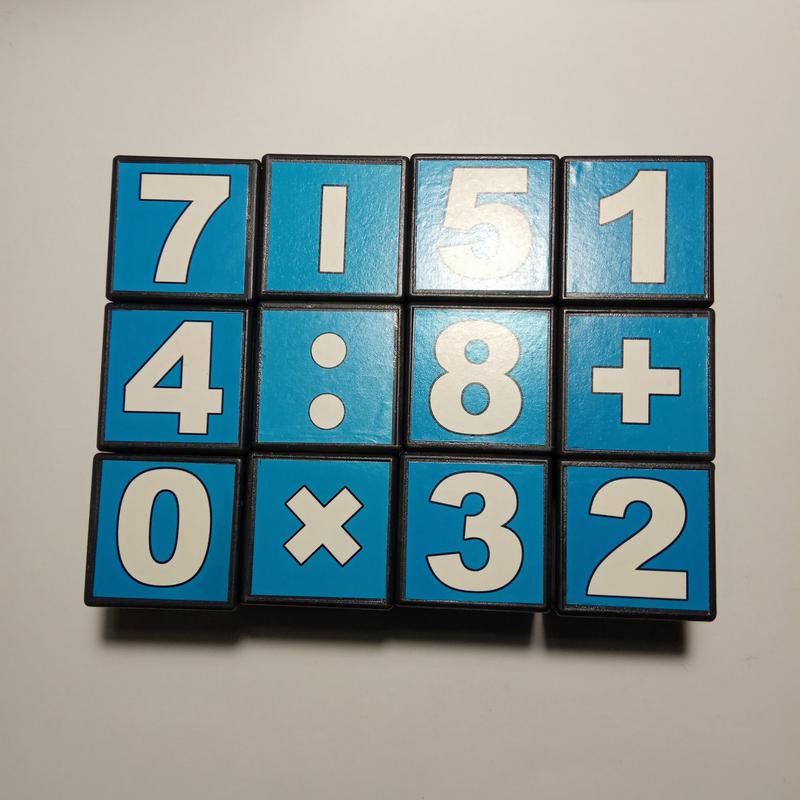 Кубики детские 12 шт математика, цифры