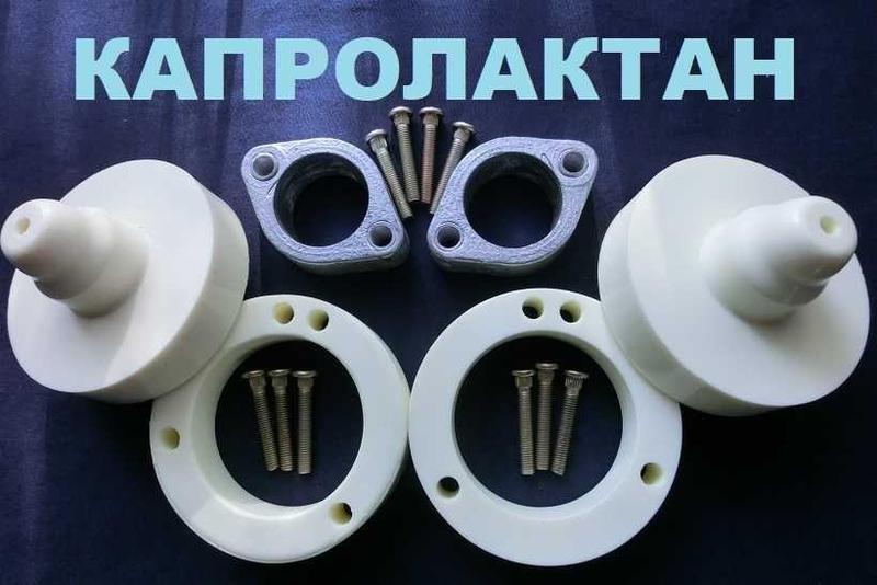 Увеличить клиренс bmw e46