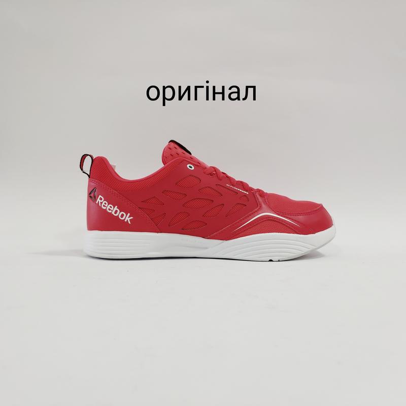 reebok cardio inspire low